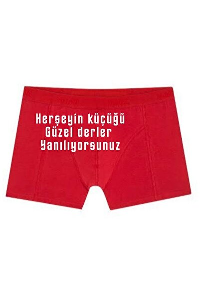 BoxerMasters Men's Red You're Wrong Printed T-Shirt