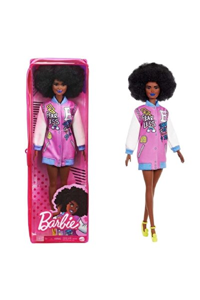 mattel Barbie Fashionistas Letterman Jacket Limited Edition