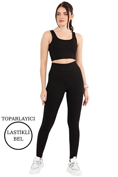 missmaral Γυναικείο Μαύρο Κορδόνι Καταδυτικό Καλσόν Συλλεκτικό Ψηλόμεσο