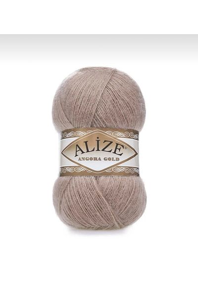 Alize Angora Gold 5 Pieces - Hand Knitting String 542 Tree Bark