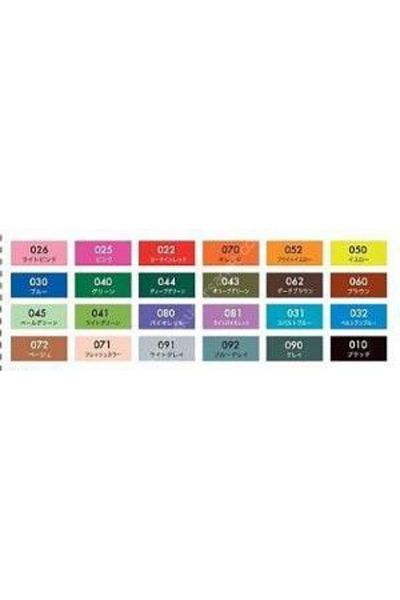 Zig Clean Color Real Brush - Brush Pen Set 24 Pieces