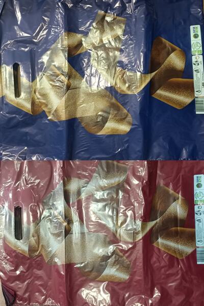 ECOPLAST Takviyeli Poşet Renkli 4 No 40 Cm X 50 Cm