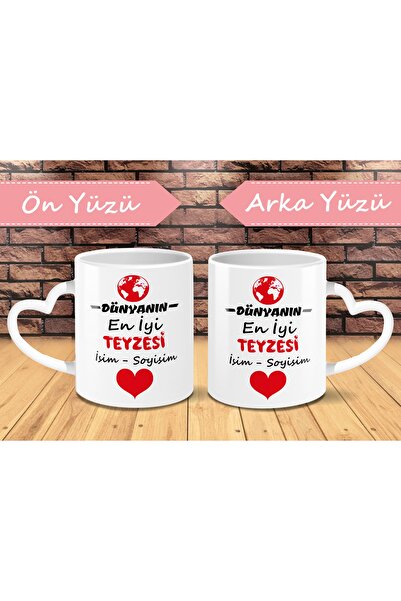 lenostra Teyzeye Hediye - Dünyanın En Iyi Teyzesi Yazılı - Isimli - Özel Tasa...