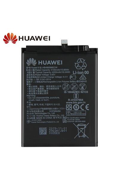 BEBTECH Huawei P40 Lite Uyumlu Batarya Pil Hb486586ecw