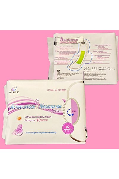 Airiz Airiz 100% Organic Hygienic Pads Day 1 Pack (10Pcs)