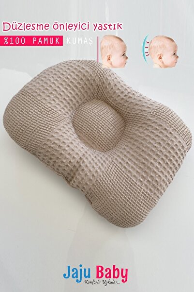 Jaju Baby وسادة رأس مسطحة من قماش الوافل القهوة للوقاية من متلازمة الرأس المس...