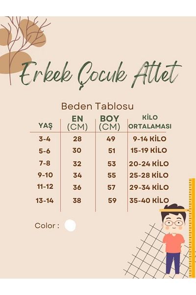 freedoom underwear Cămașă de corp din bumbac pieptănat pentru băiat, pachet de 6