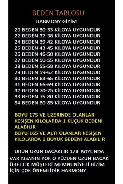 PALAZZO Maggie High Waist Loose Snow Wash Denim Jeans