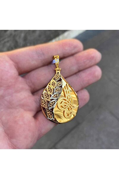 Mücevher Dünyası 22 Ayar Tuğralı Kolye Ucu Altın Madalyon - 9,13 Gr.