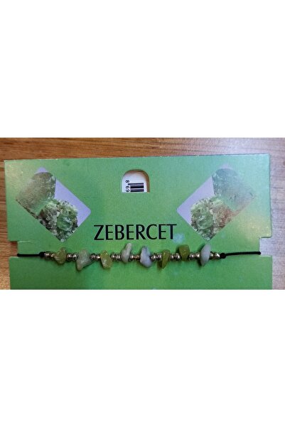 Berra Sifa سوار من حجر الزبرجد الطبيعي قابل للتعديل