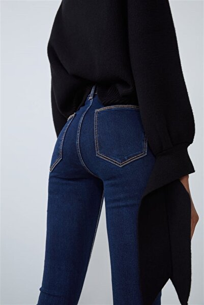 Trn JNS Наташа Темно-сині джинси з високою талією, еластичні, облягаючі, з вузькими штанинами, що підтягують фігуру