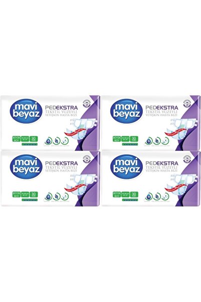 Mavi beyaz وسادة إضافية من القماش للكبار، حزام خصر للمريض، مقاس كبير 120 قطعة