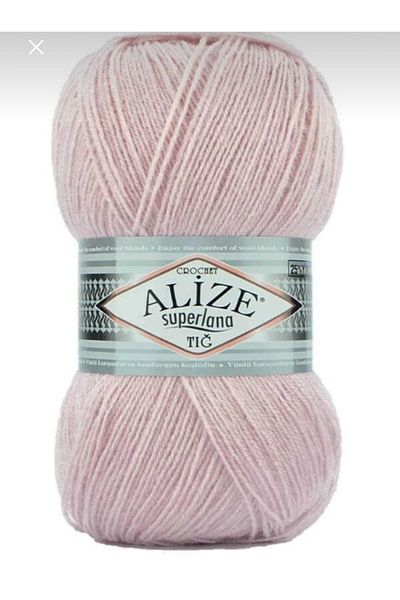 Alize 5 Pieces Superlana Hand Knitted Crochet - 275 Lilac