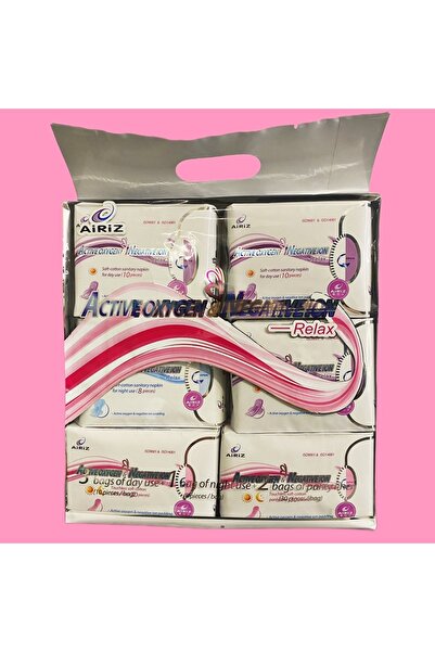 Airiz Airiz 100% Organic Sanitary Pad Set