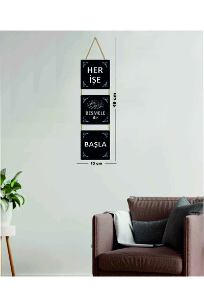 enmalife Her Işe Besmele Ile Başla Duvar Süsü Dekoratif Ahşap Duvar Süsü