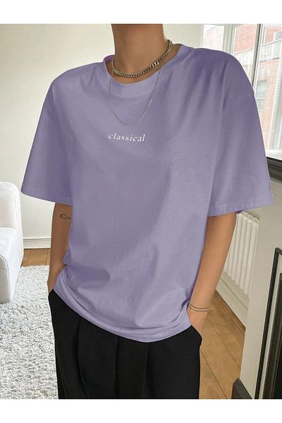 MOONBULL Μπλουζάκι Oversize Classical Printed