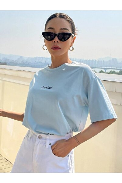 MOONBULL Μπλουζάκι Oversize Classical Printed