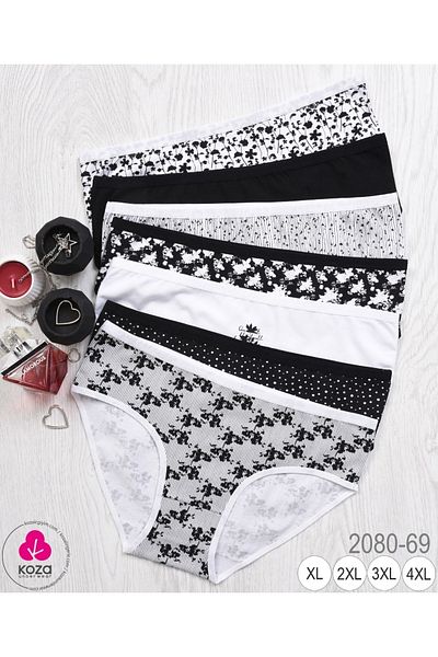 Koza 7 Pack Batu Plus Size