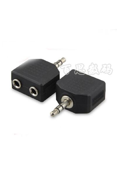Derwell 3.5mm Stereo Ses Kulaklık Hoparlör Çoklayıcı Steryo Çoğaltıcı Pc Ster...