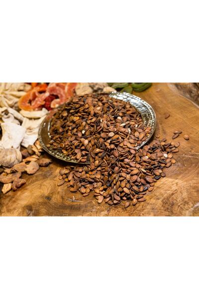 Turuncu Kuruyemiş Diyarbakır Islak Karpuz Çekirdeği 1 Kg