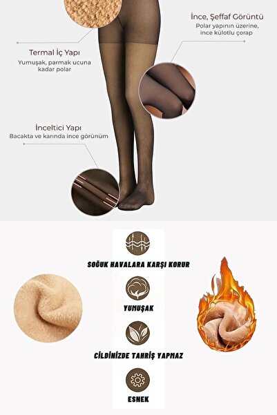 SAUNA SUIT Nude Colored Fleece Woven - Winter Warm Thin Pantyhose