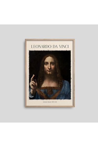 HOMEPACK Художествена картина Леонардо да Винчи Salvator Mundi в дървена рамка
