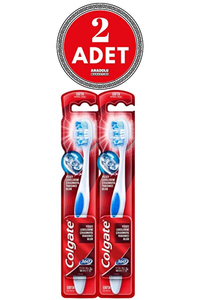 Colgate 360 فرشاة أسنان بيضاء مرئية للتبييض متوسطة الحجم 2 قطعة