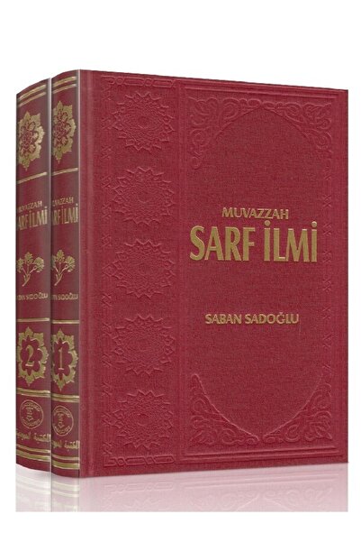 Kollektif Muvazzaf Sarf Ilmi 2 Ciltlik Takım - Şaban Sadoğlu