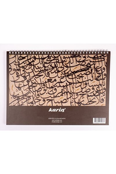 Karin دفتر ملاحظات مخطط 115 جرام. ورق A4 80 ورقة