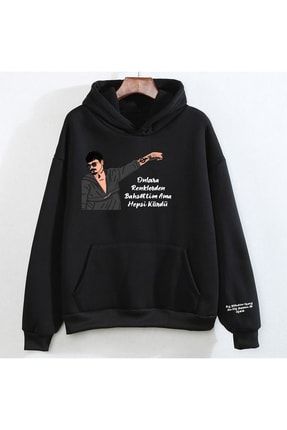 No store 1 sweatshirt