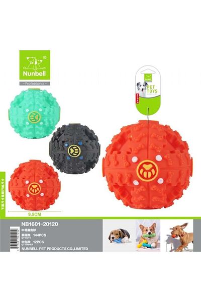 Nunbell 8cm Dog Toy Reward Ball
