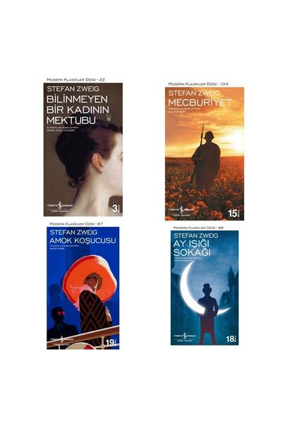 TÜRKİYE İŞ BANKASI KÜLTÜR YAYINLARI Στέφαν Ζεϊγκ - Το γράμμα μιας αγνώστης γυ...