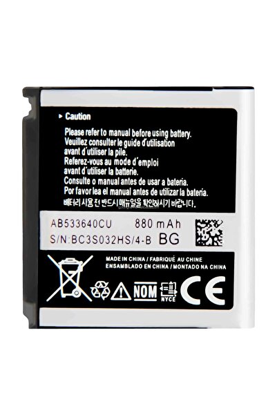BEBTECH Samsung Galaxy S3600 G600 C3110 G400 G500 F469 G600 G608 J638 F330 F3...