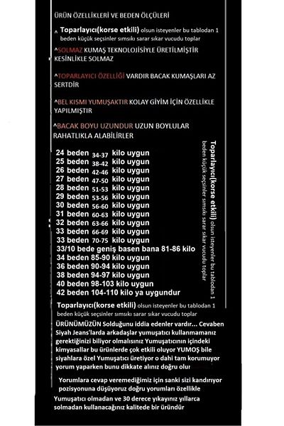 Trn JNS Blugi negri cu talie înaltă de damă Pantaloni blugi fără decolorare (gatherer)
