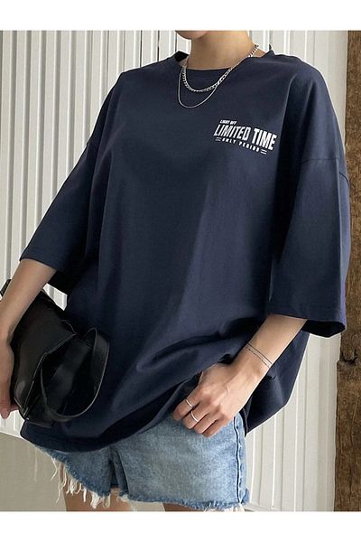 Machetta Μπλουζάκι Light Off Limited Time Printed Oversize