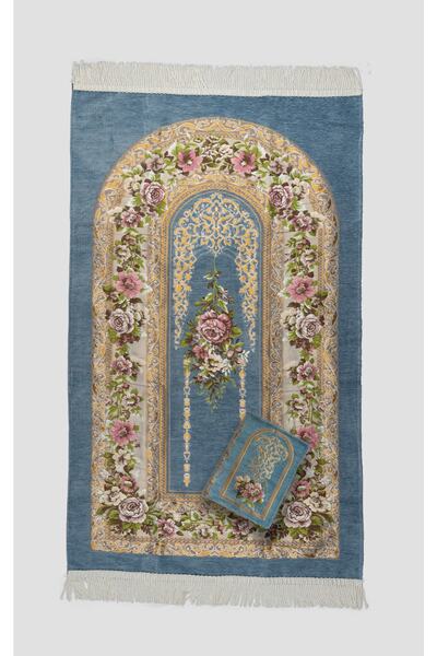 tulteks Lüks Şonil Seccade As225