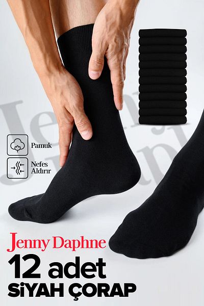 Jenny Daphne 12 bucăți șosete negre pentru bărbați, economice și durabile