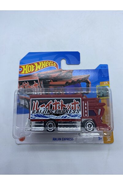 HOT WHEELS Raijin Express Th -treasure Hunt-