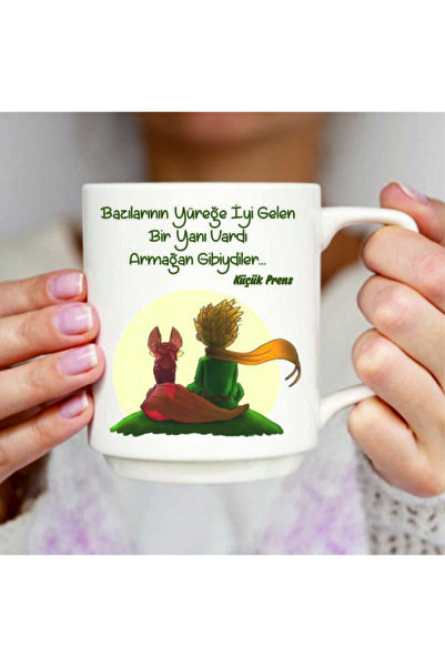 IŞILAY REKLAM كوب بطبعات الأمير الصغير