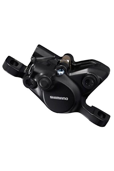 Shimano Hidrolik Disk Fren Kaliperi Br-mt200 (YAĞ DOLU DEĞİLDİR,SADECE KALİPER)