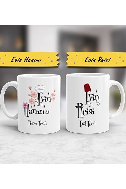 sıradışıhediyem أكواب Love Dear Couple (سيتم إرسال قطعتين)