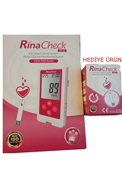 YONAGA Rinacheck Kan Şekeri Ölçüm Cihazı+ 1 Kutu Strip (50 Adet) Hediye/ 5 Sa...