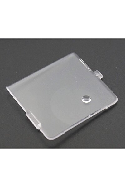 SİNGER Sürgü Kapak