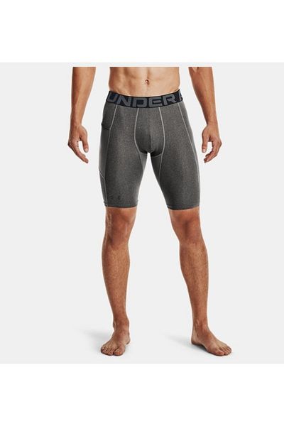 Under Armour HeatGear® Men's Pocket Long Shorts -1361602-090