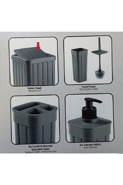 Redro Home Wick Pattern Plastic Luxury 4-Piece Toilet Bathroom Accessory Set