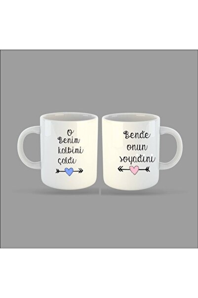sıradışıhediyem أكواب Love Dear Couple (سيتم إرسال قطعتين)