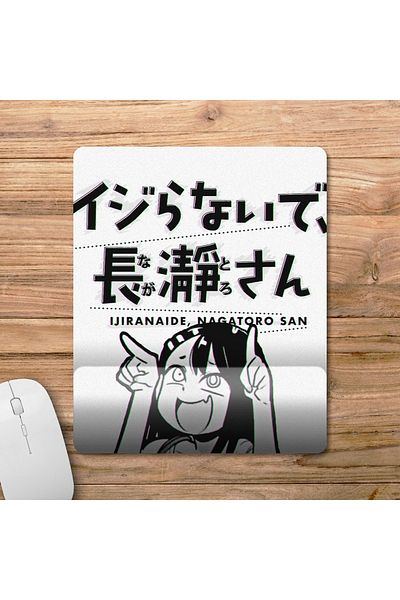 Pixxa لا تلعب معي، Miss Nagatoro - Ijiranaide، Nagatoro-san نموذج لوحة الماوس مع دعم المعصم - 3