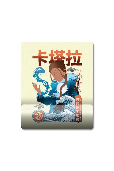 Pixxa Avatar The Last Airbender - موديل لوحة ماوس كاتارا مع مسند للمعصم - 1