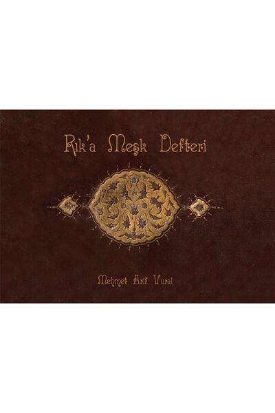 Karin : Yeni Başlayanlar Için Rik'a Yazı Metodu : A4 : 15 Sayfa