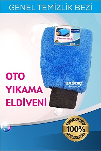 Sağdıç Saraciye Mikrofiber Oto Araç Yıkama Eldiveni